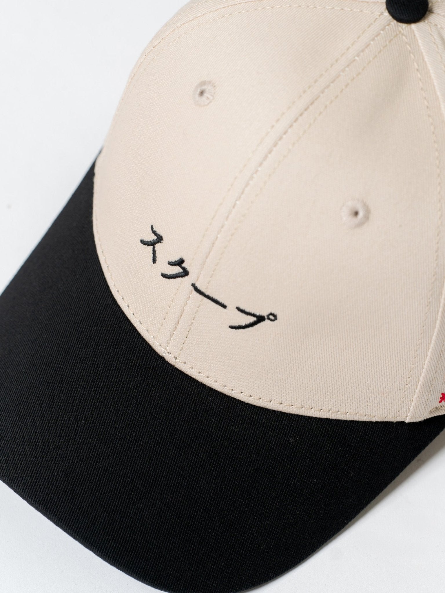 Bloom Baseball Cap - SKOOP