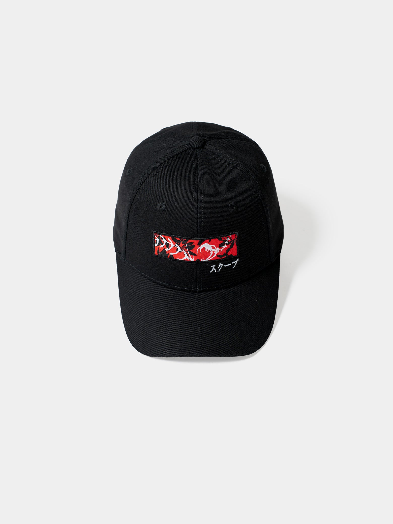 Crash Baseball Cap