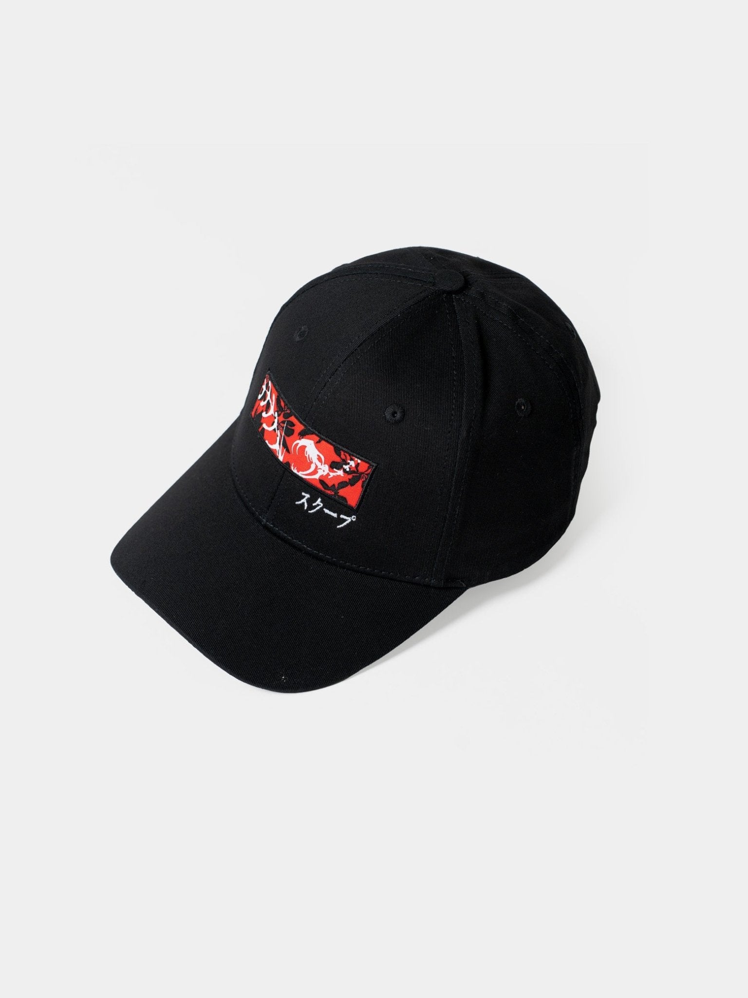 Crash Baseball Cap