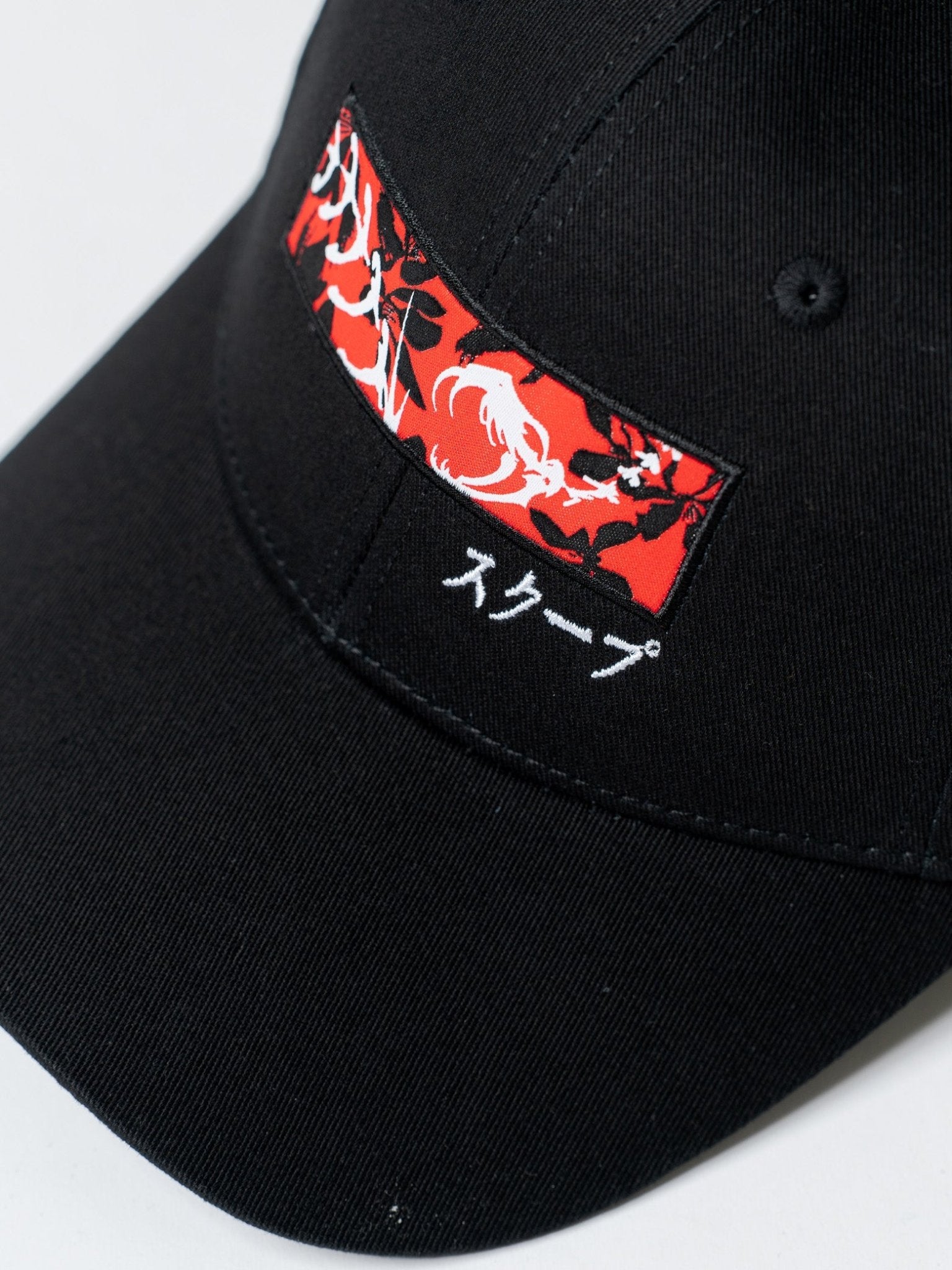 Crash Baseball Cap - SKOOP