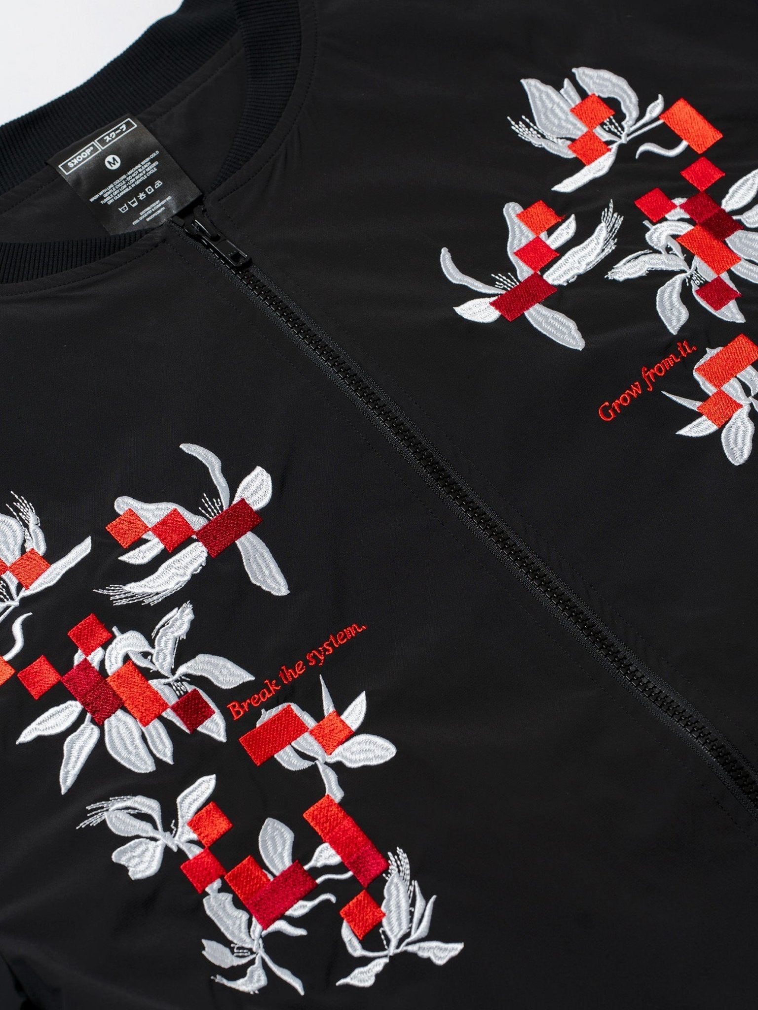 Crash Shell Bomber Jacket - SKOOP