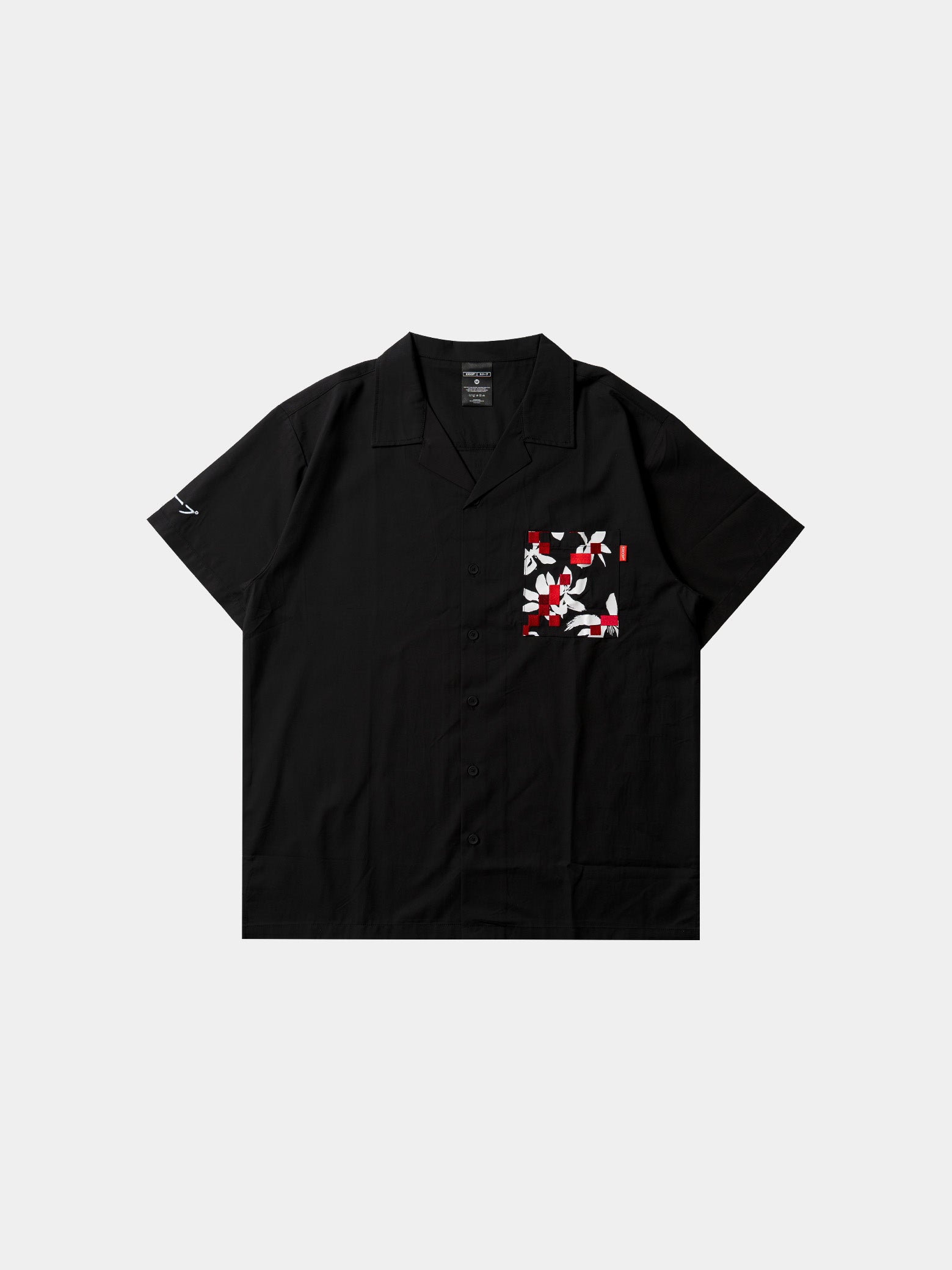 Quiet Ruin Button Down - SKOOP