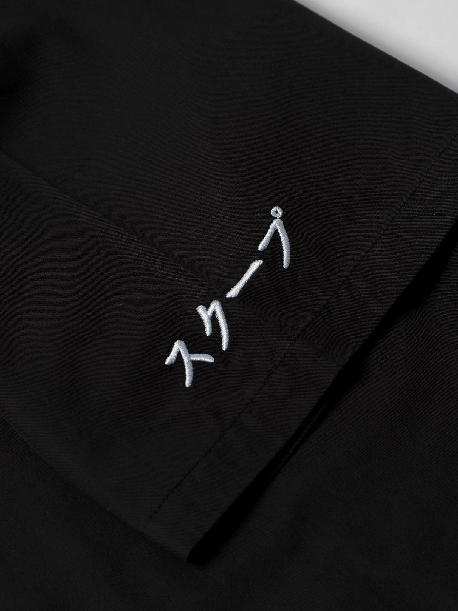 Quiet Ruin Button Down - SKOOP