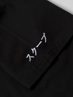 Quiet Ruin Button Down - SKOOP