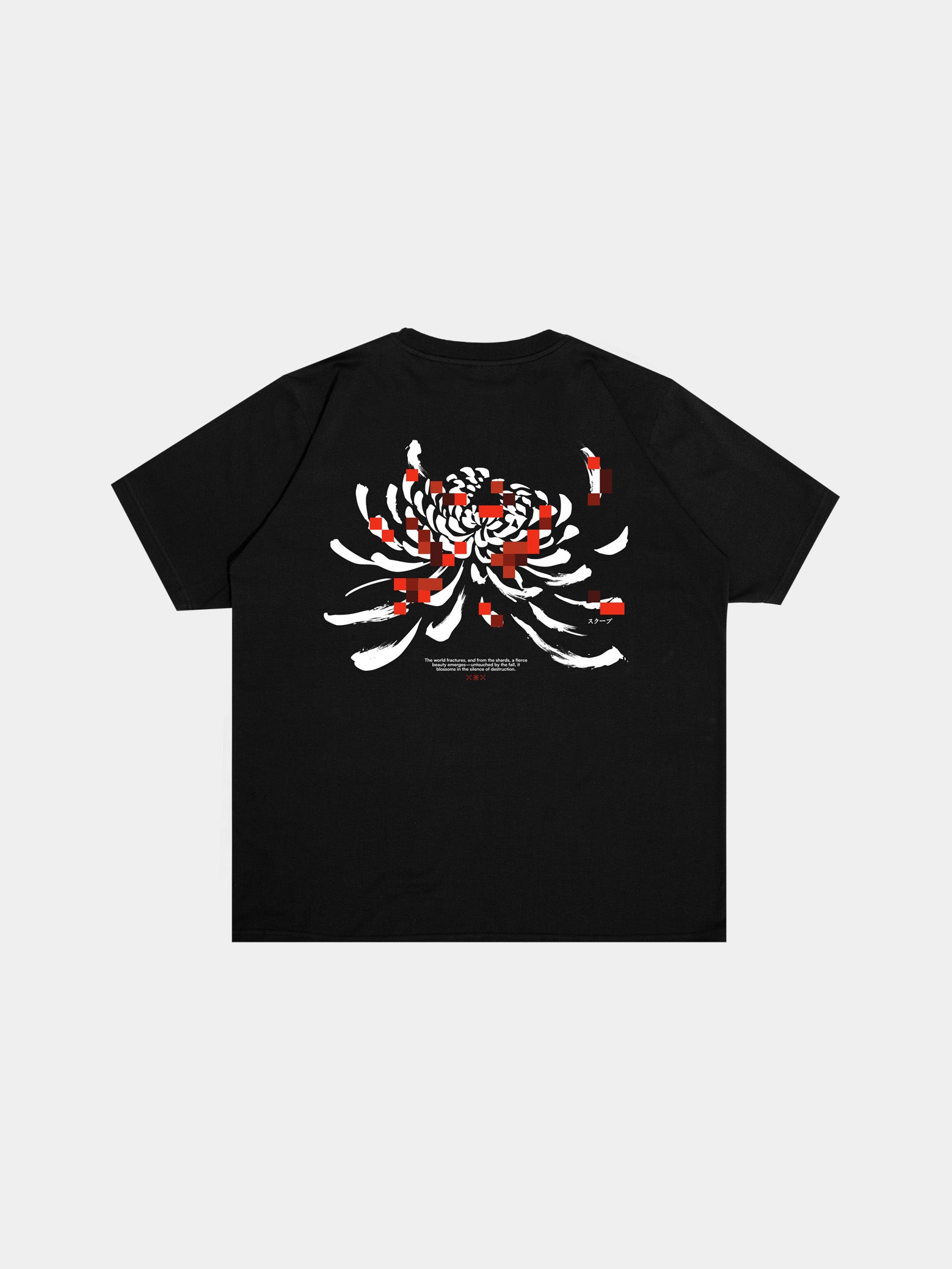 Restructure Shirt - SKOOP