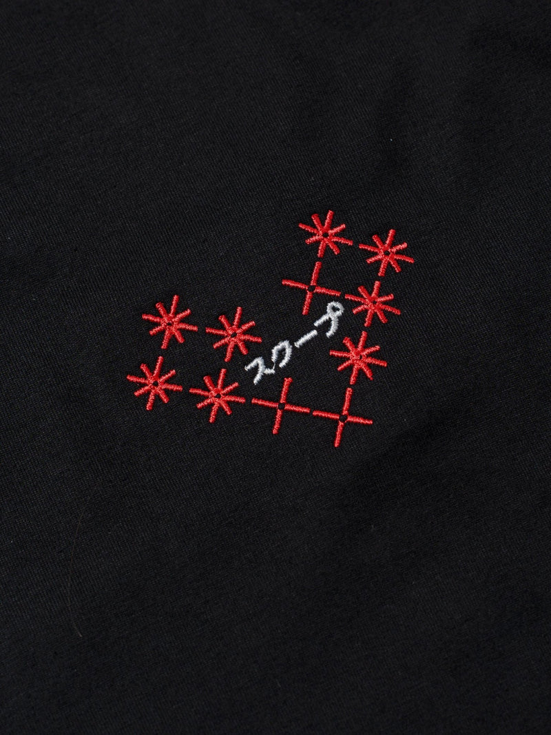 Restructure Shirt - SKOOP