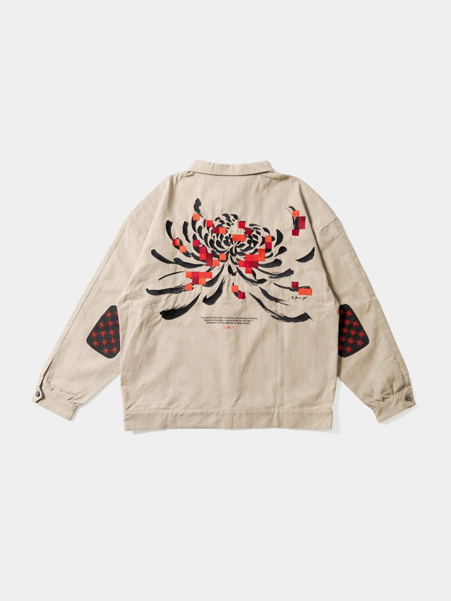 Work in Ruin Denim Jacket - SKOOP