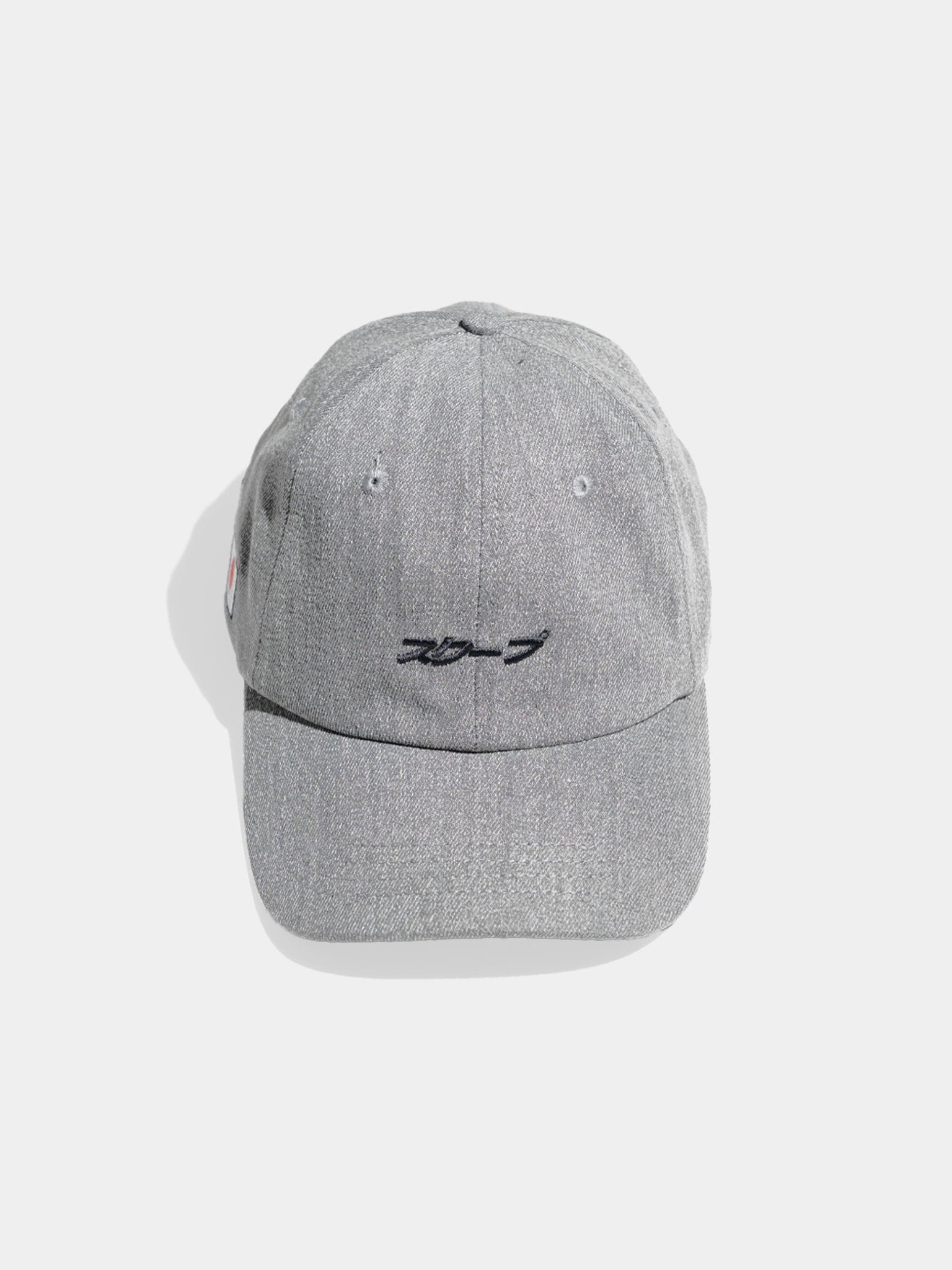 JP Logo Denim Grey Soft Cap - SKOOP
