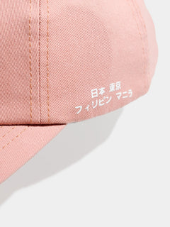 JP Logo Pink Soft Cap - SKOOP