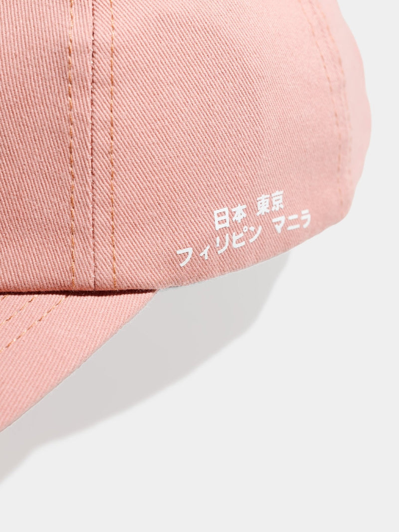 JP Logo Pink Soft Cap - SKOOP