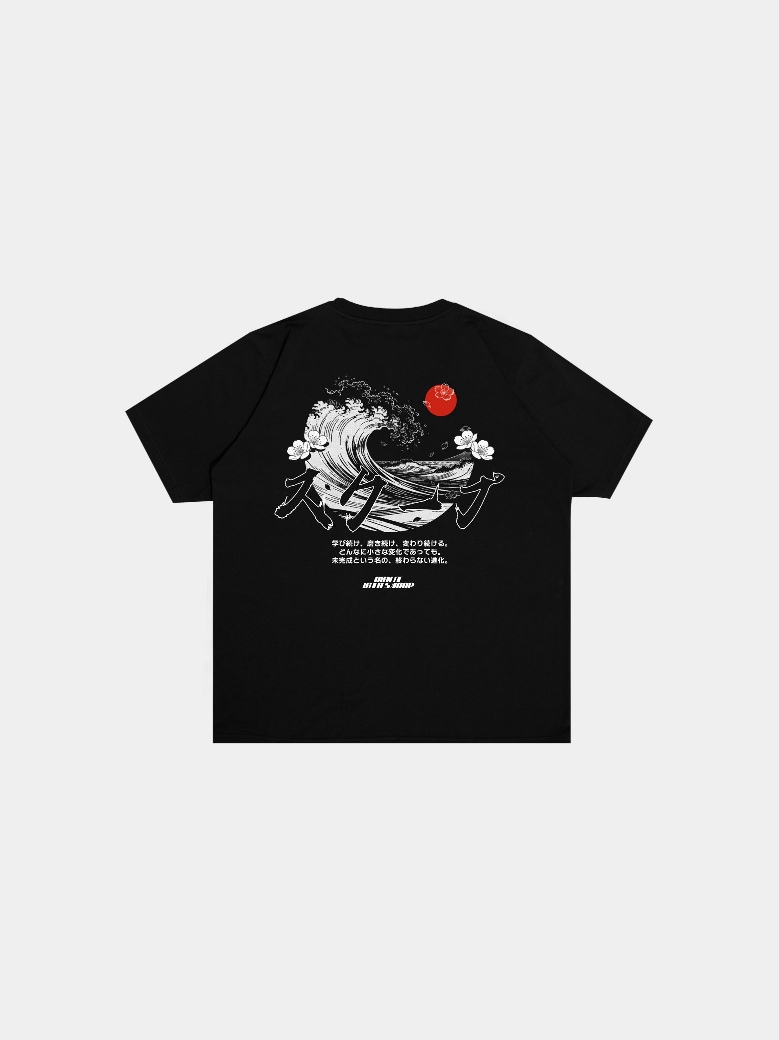 Okinawa Black T-Shirt - SKOOP
