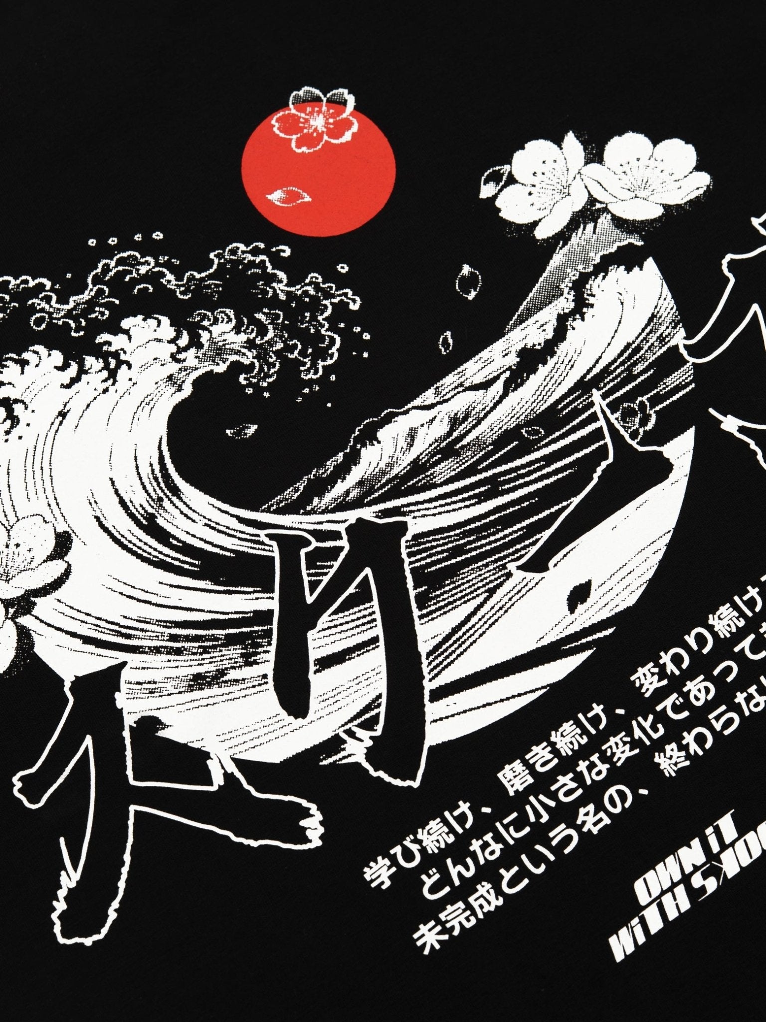 OKINAWA Black T-Shirt - SKOOP