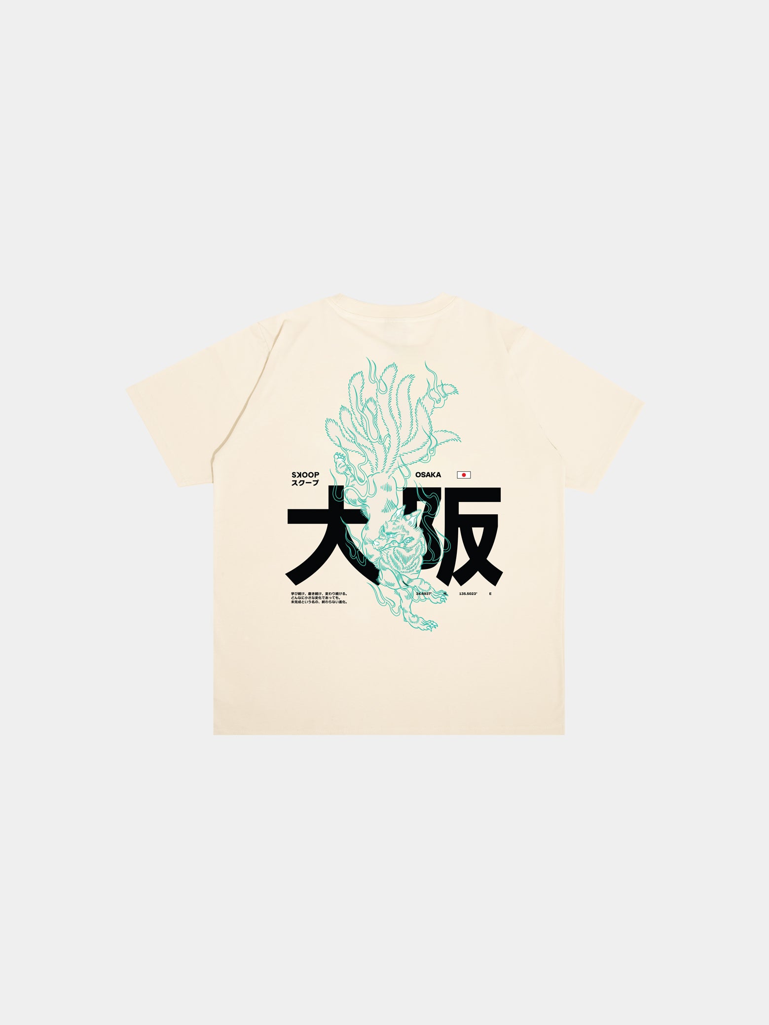 Osaka Cream T-Shirt - SKOOP