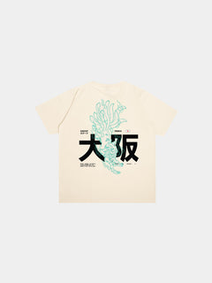 Osaka Cream T-Shirt - SKOOP
