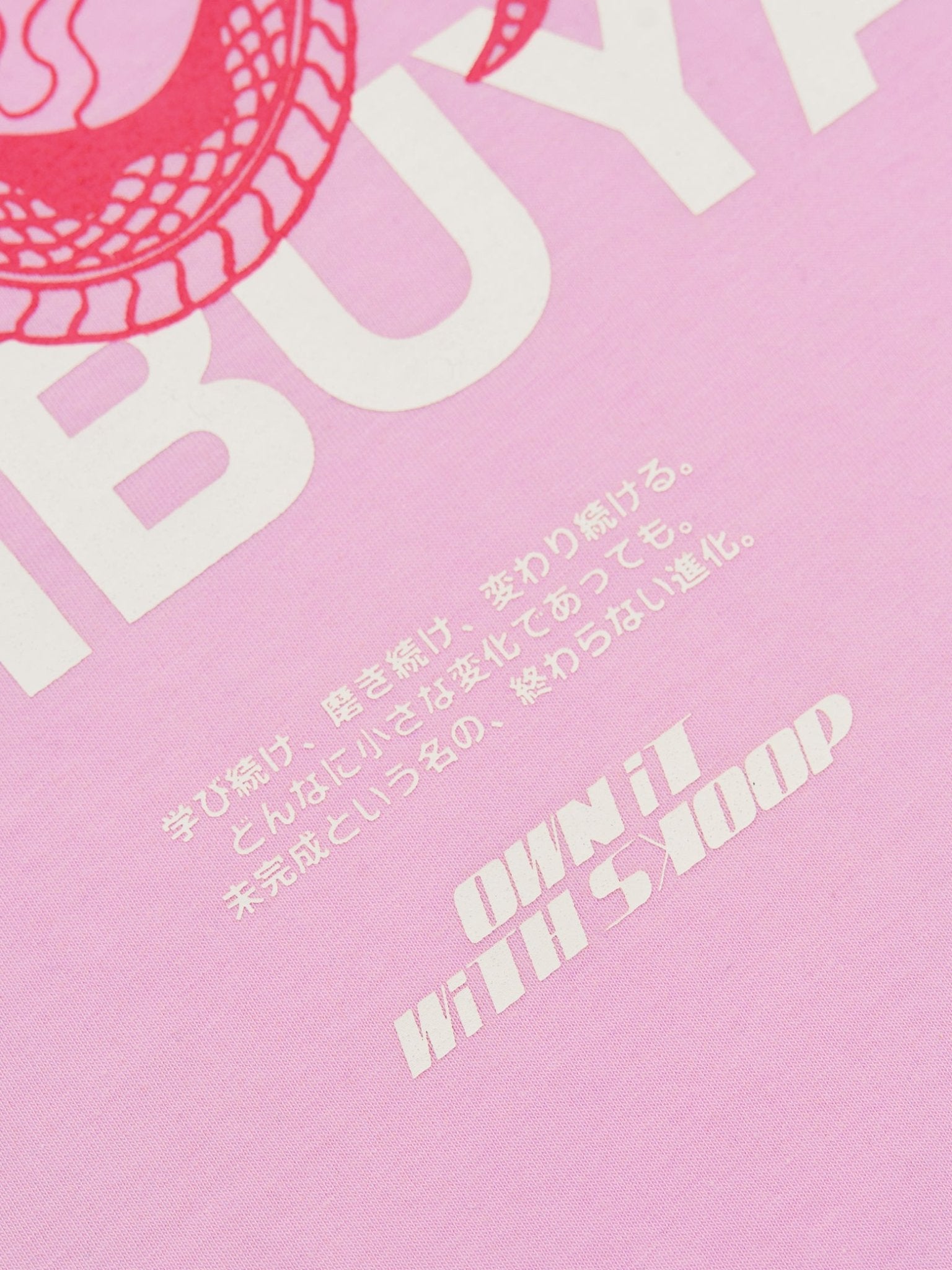 Shibuya Pink T-Shirt - SKOOP