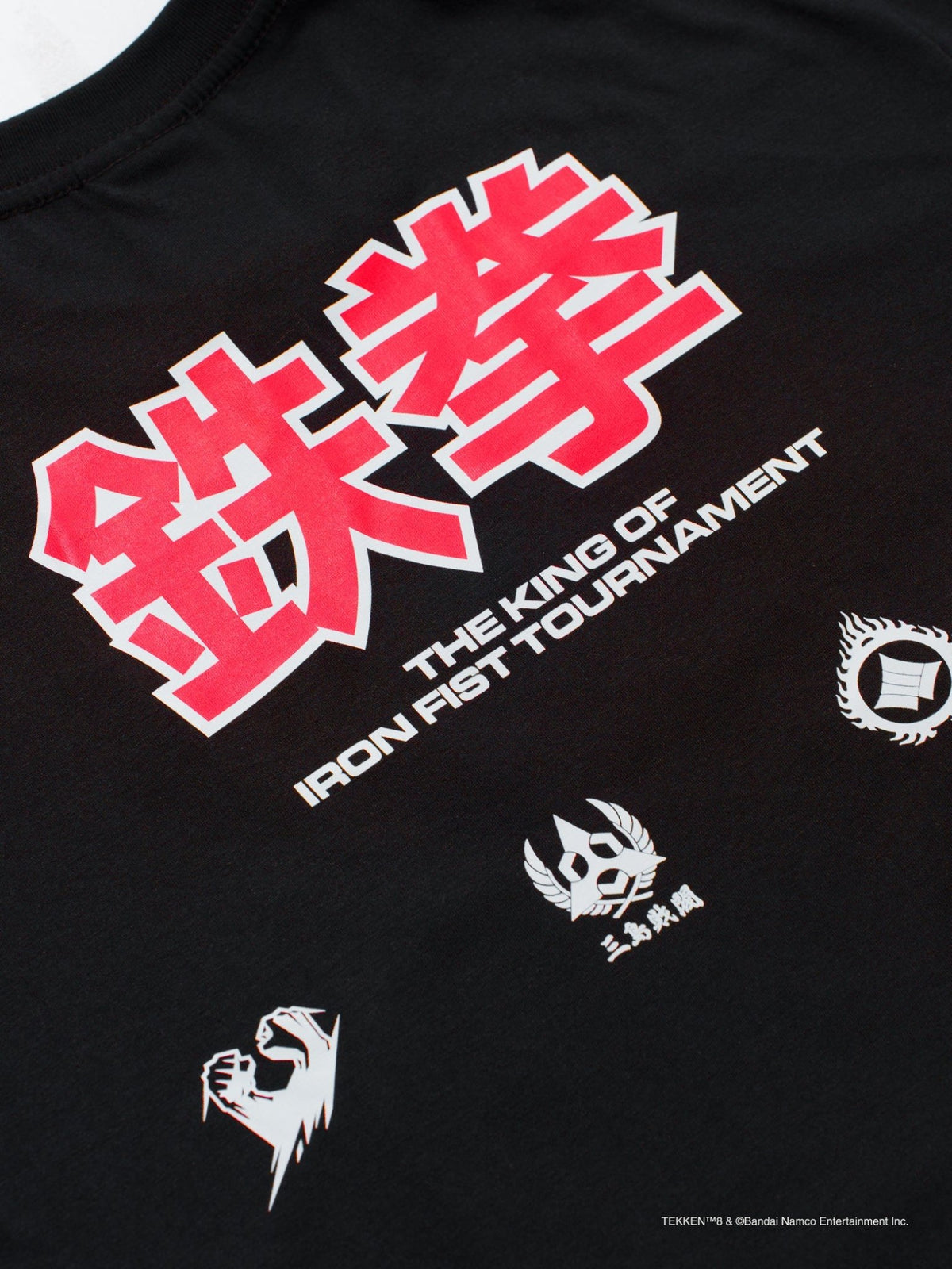 Battle of Fate Graphic Shirt Black - SKOOP