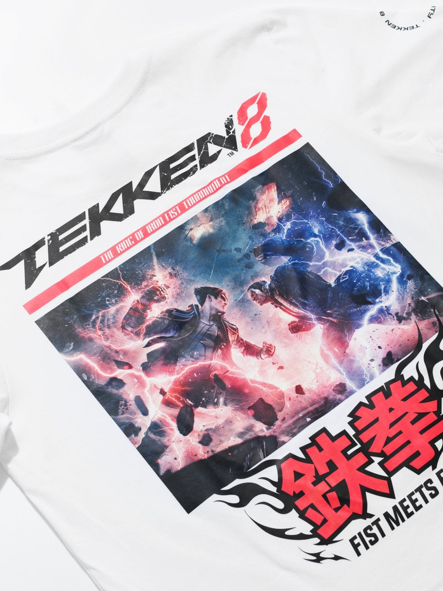Fist Meets Fate Graphic Shirt White - SKOOP