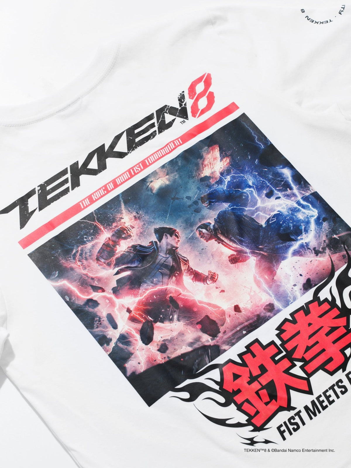 Fist Meets Fate Graphic Shirt White - SKOOP