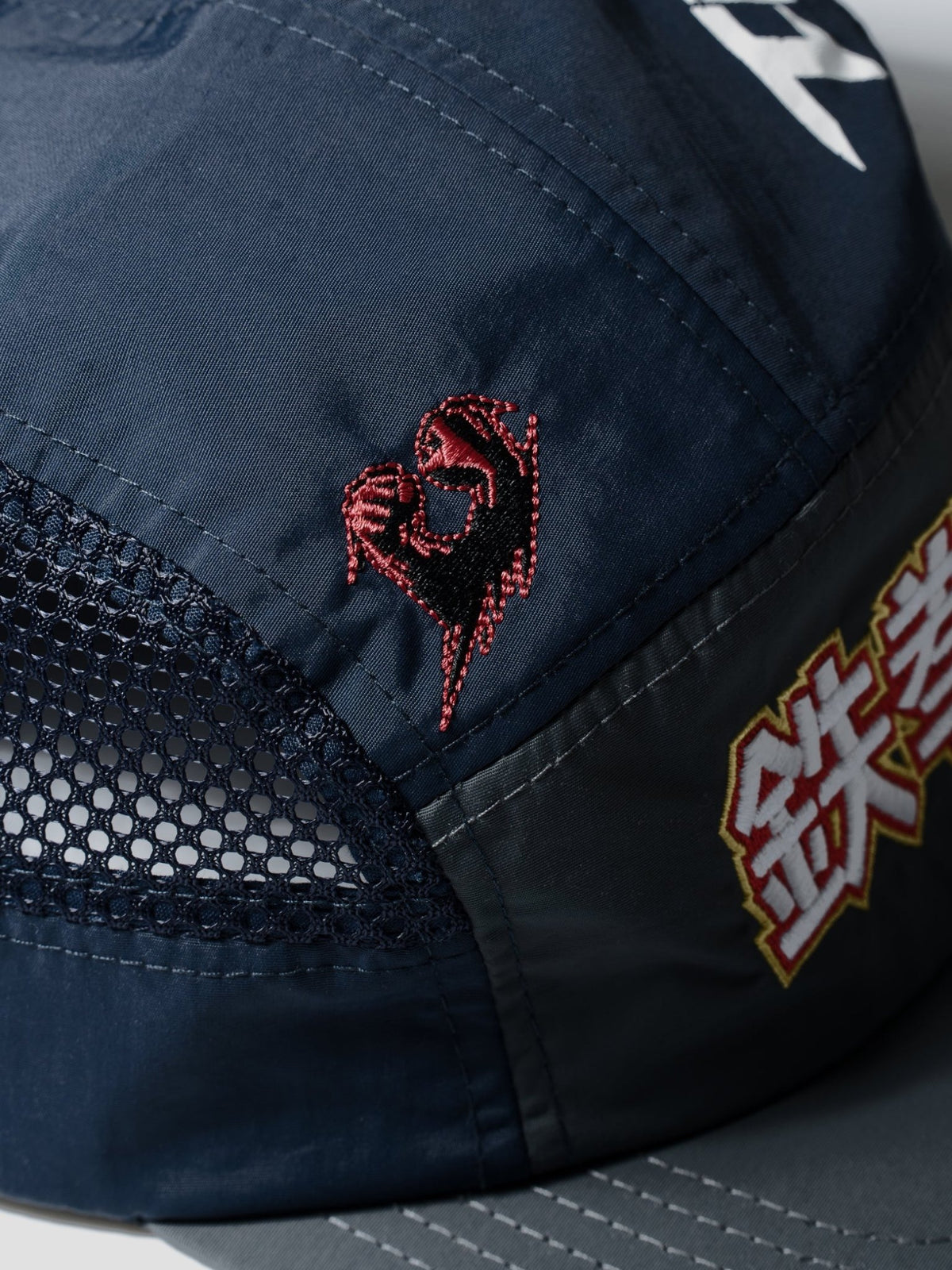 Iron Fist 5-Panel Cap - SKOOP
