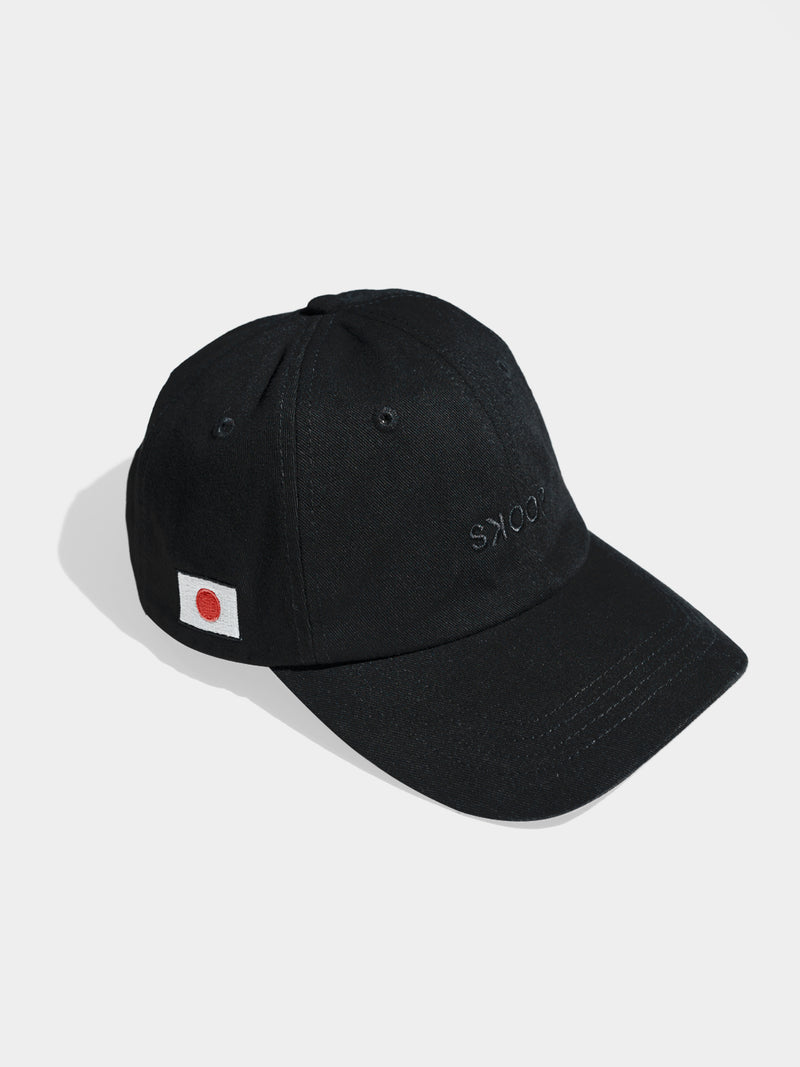 W.I.P. Black Soft Cap - SKOOP