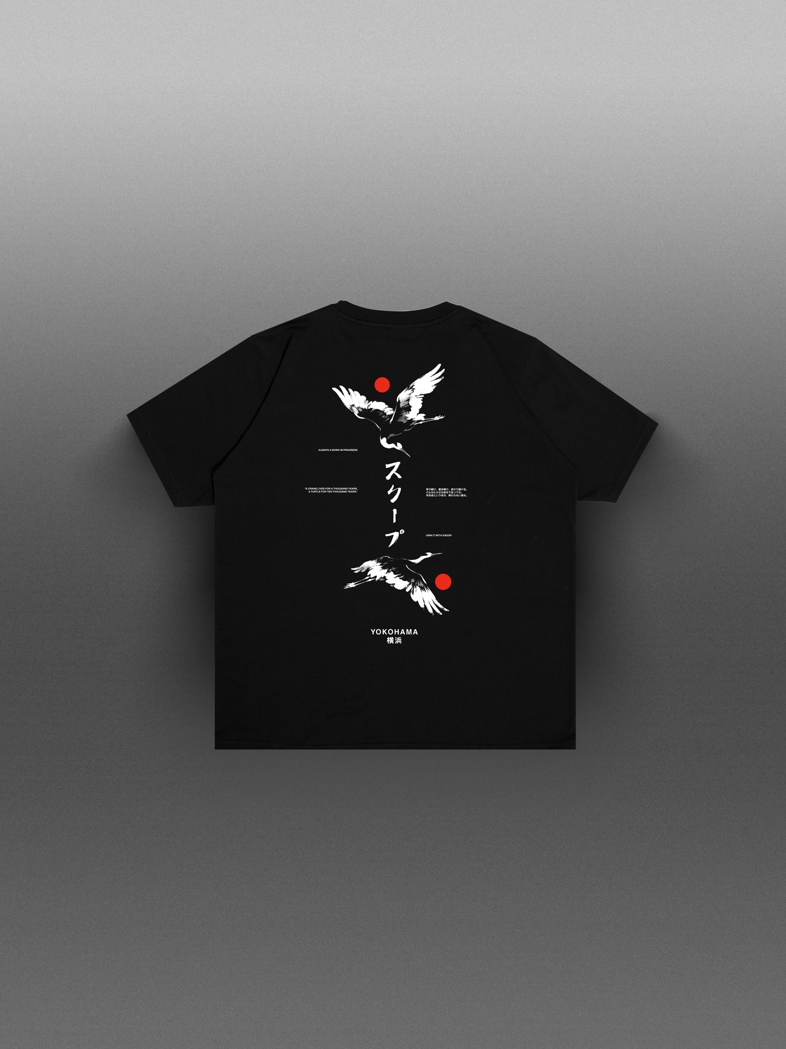 YOKOHAMA Black T-Shirt
