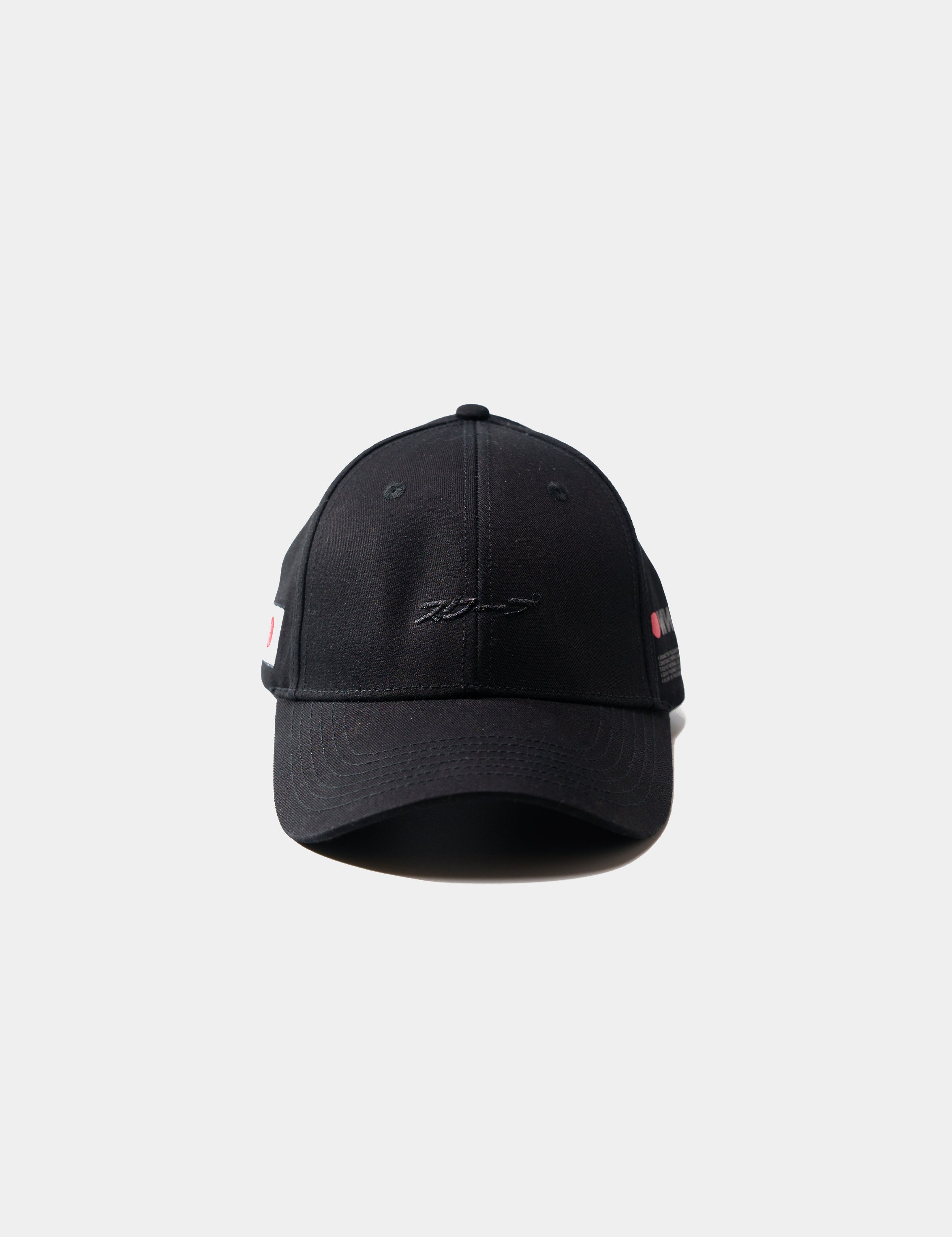 SKOOP® JP Logo Black Cap