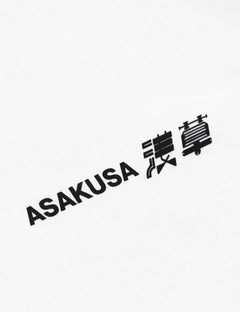SKOOP® Crewneck Shirt Asakusa 2024 White - SKOOP