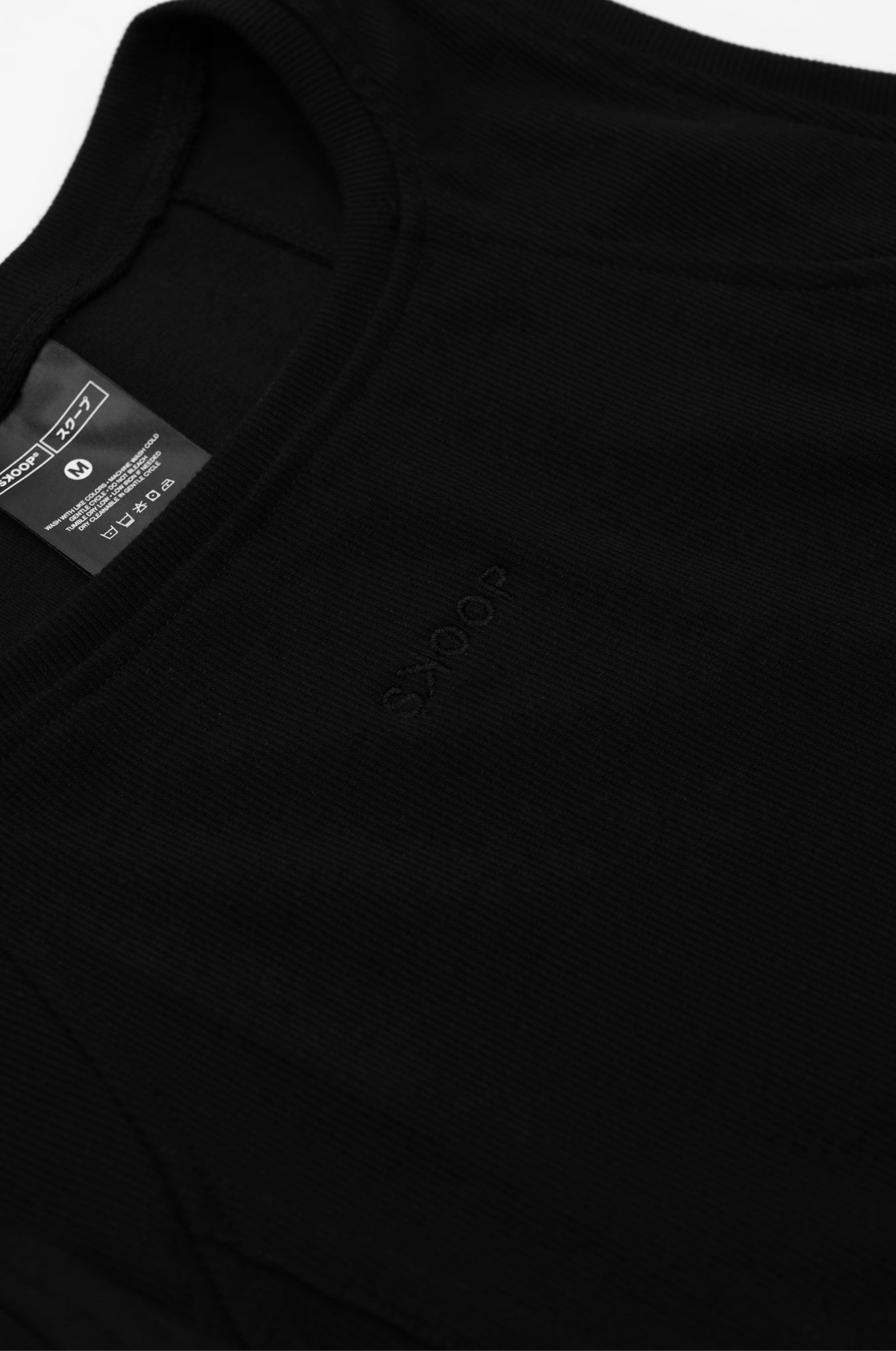 SKOOP® Basiks Ribbed Tank Top Onyx - SKOOP