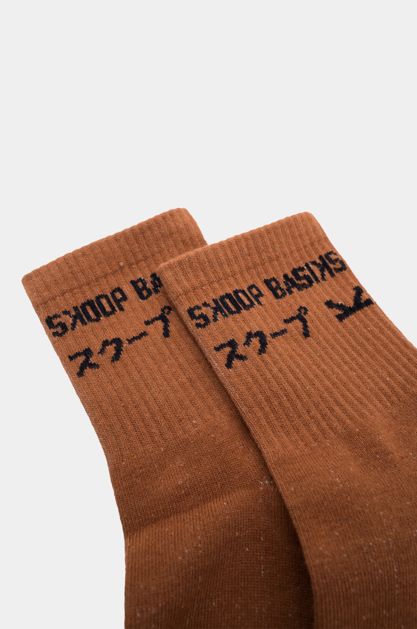 SKOOP® Basiks Banner Ankle Socks Tan - SKOOP Kommunity