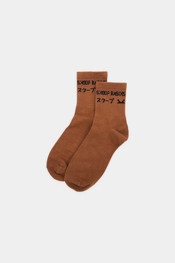 SKOOP® Basiks Banner Ankle Socks Tan - SKOOP Kommunity