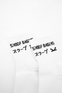 SKOOP® Basiks Banner Ankle Socks White - SKOOP Kommunity