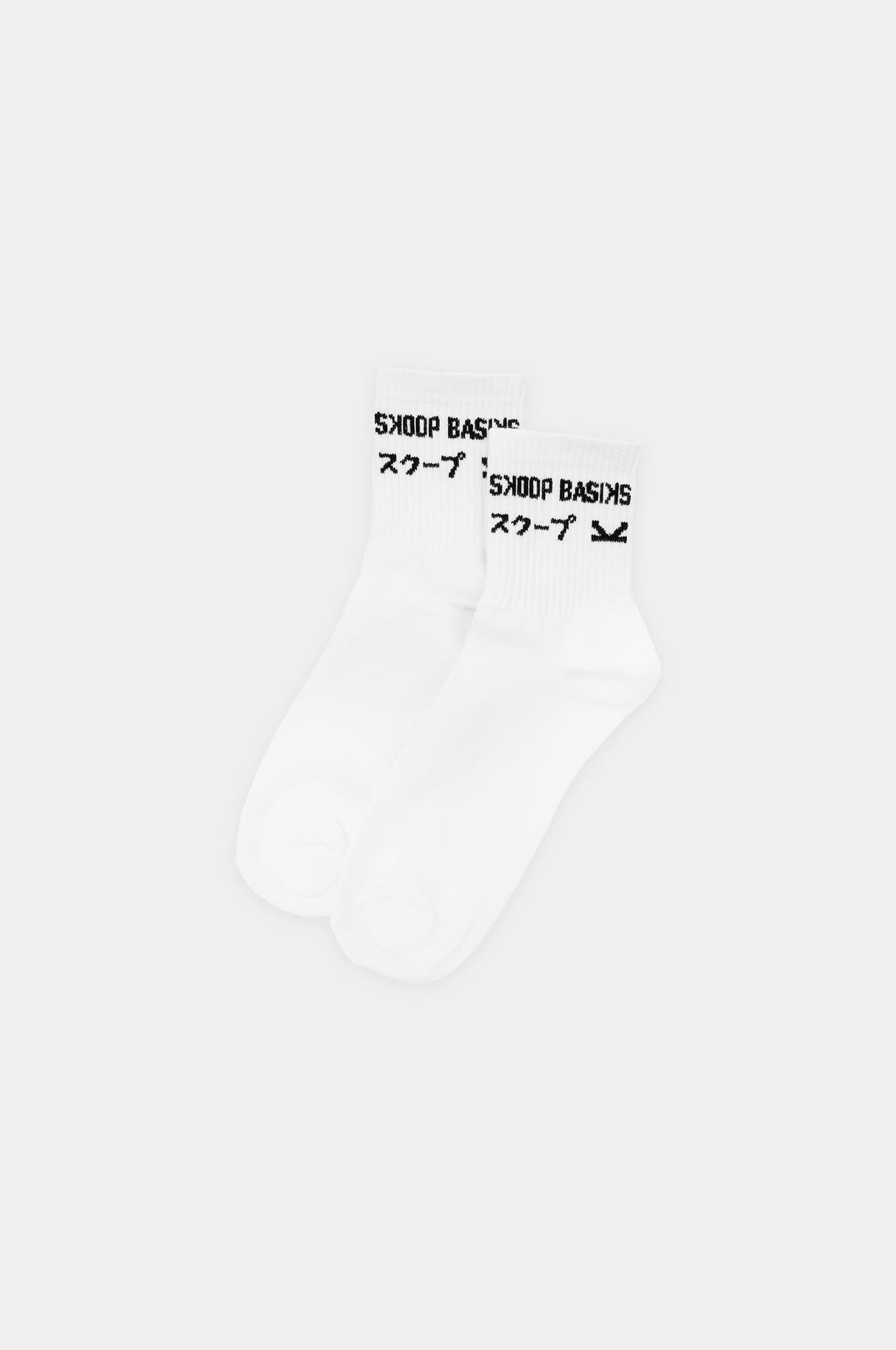 SKOOP® Basiks Banner Ankle Socks White - SKOOP