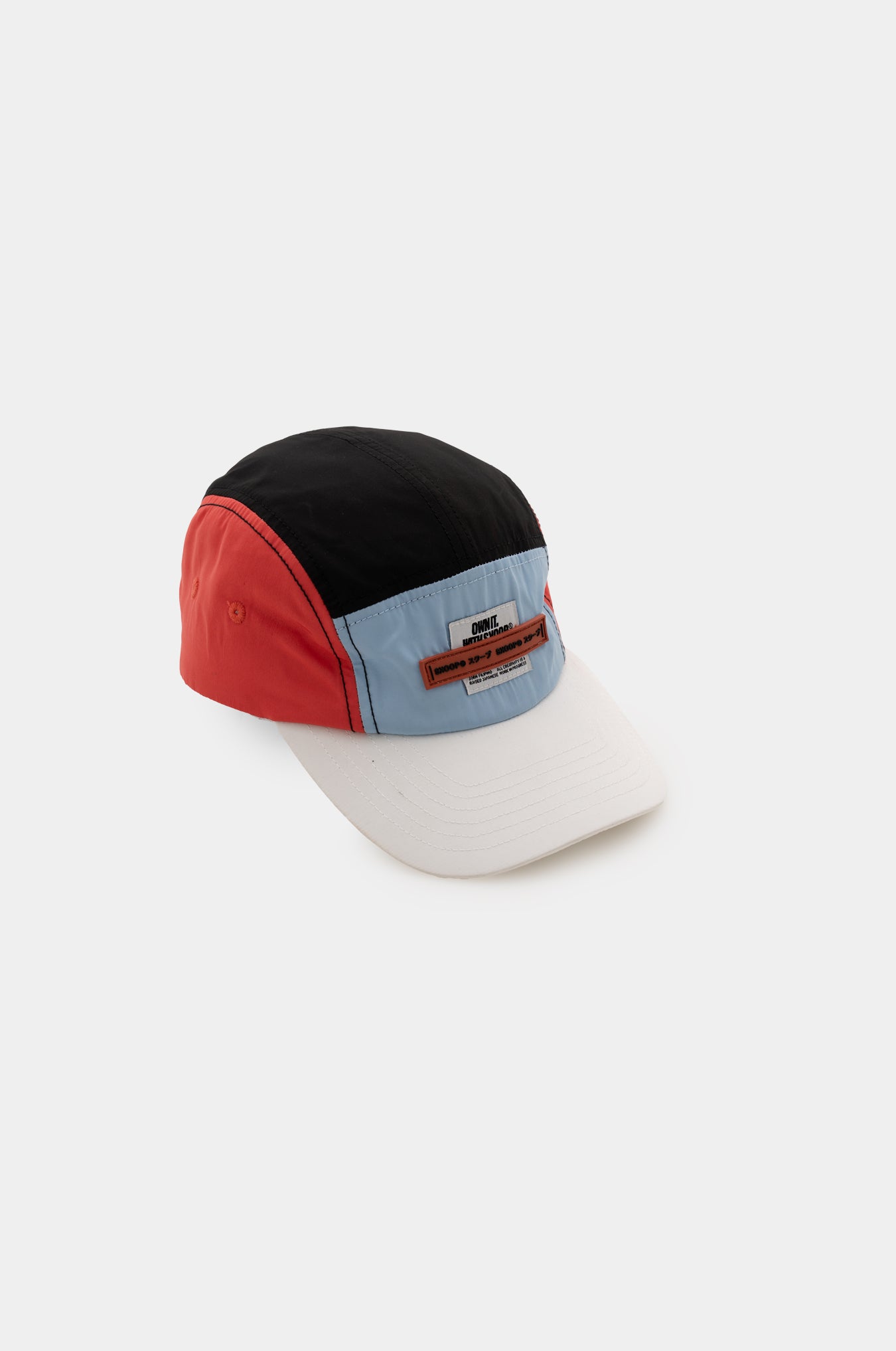 SKOOP® Basiks Mura Cap - SKOOP