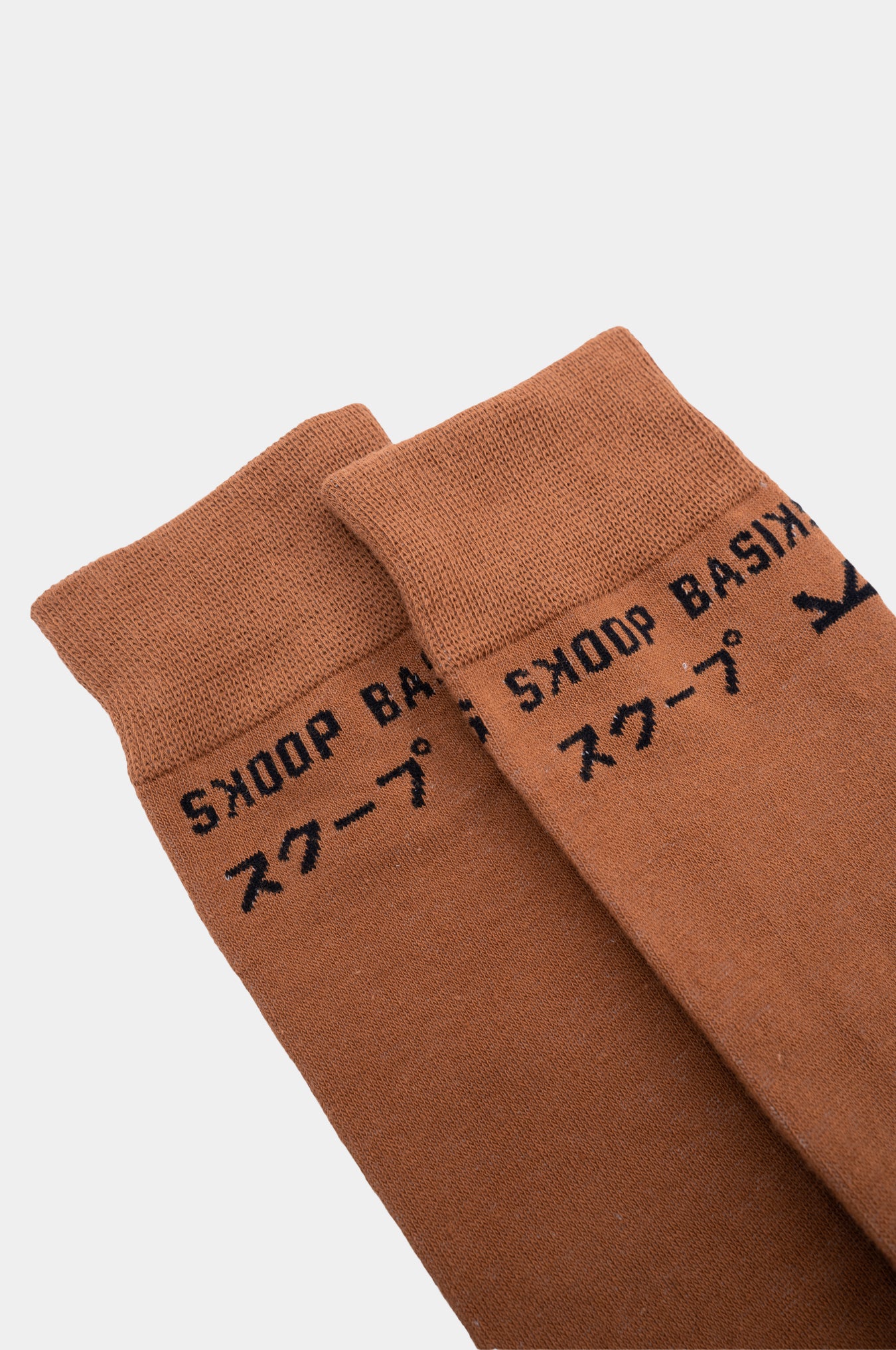 SKOOP® Basiks Banner Dress Socks Tan - SKOOP