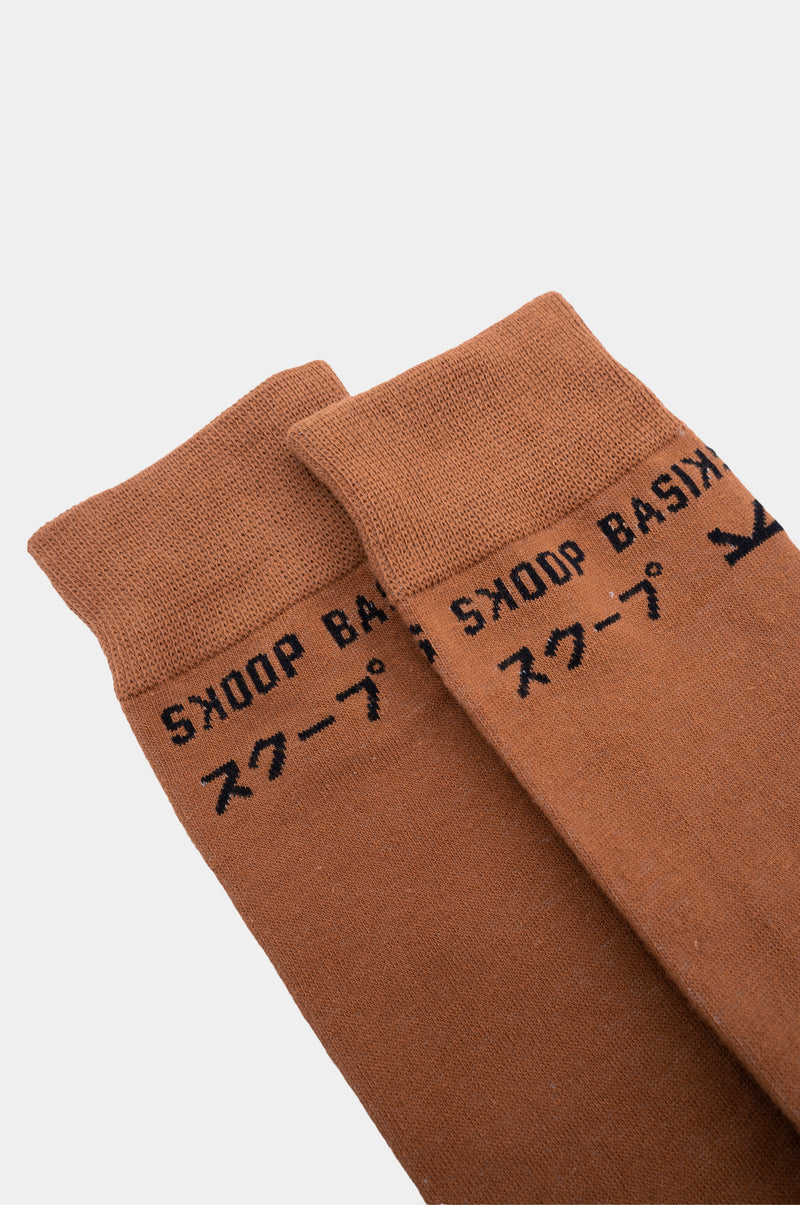SKOOP® Basiks Banner Dress Socks Tan - SKOOP