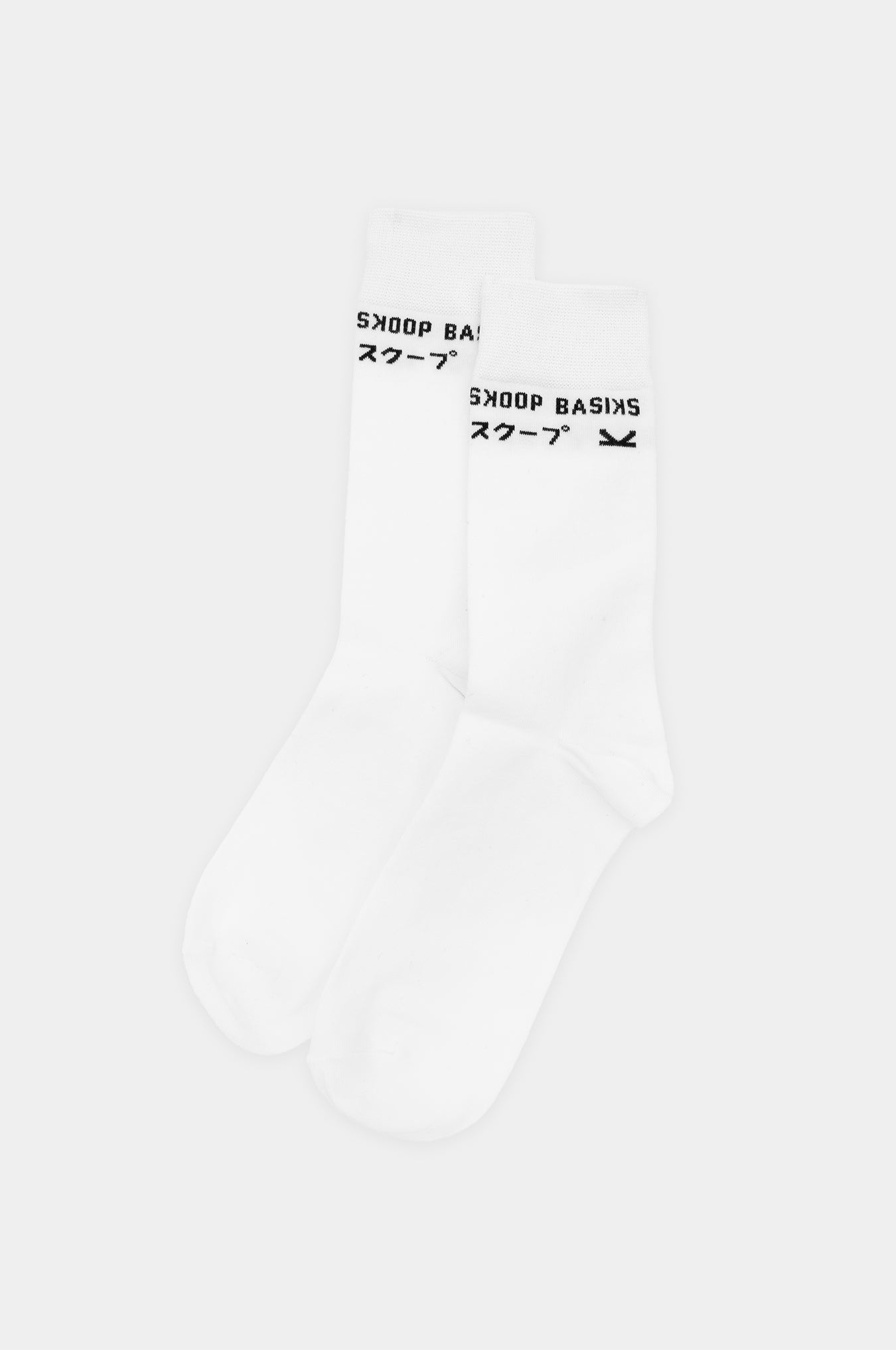 SKOOP® Basiks Banner Dress Socks White - SKOOP