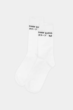 SKOOP® Basiks Banner Dress Socks White - SKOOP