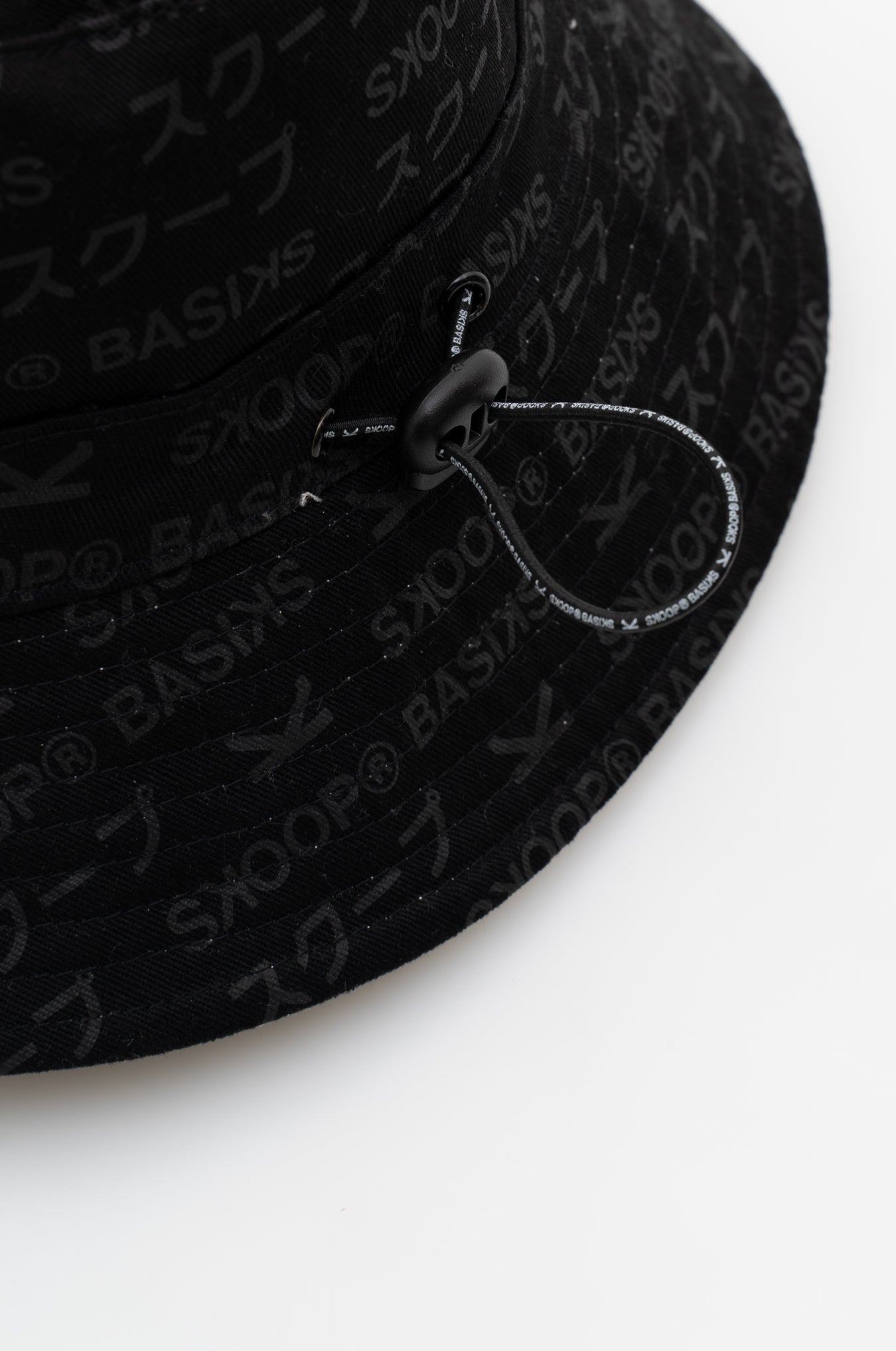 SKOOP® Yin Yang Reversible Bucket Hat - SKOOP