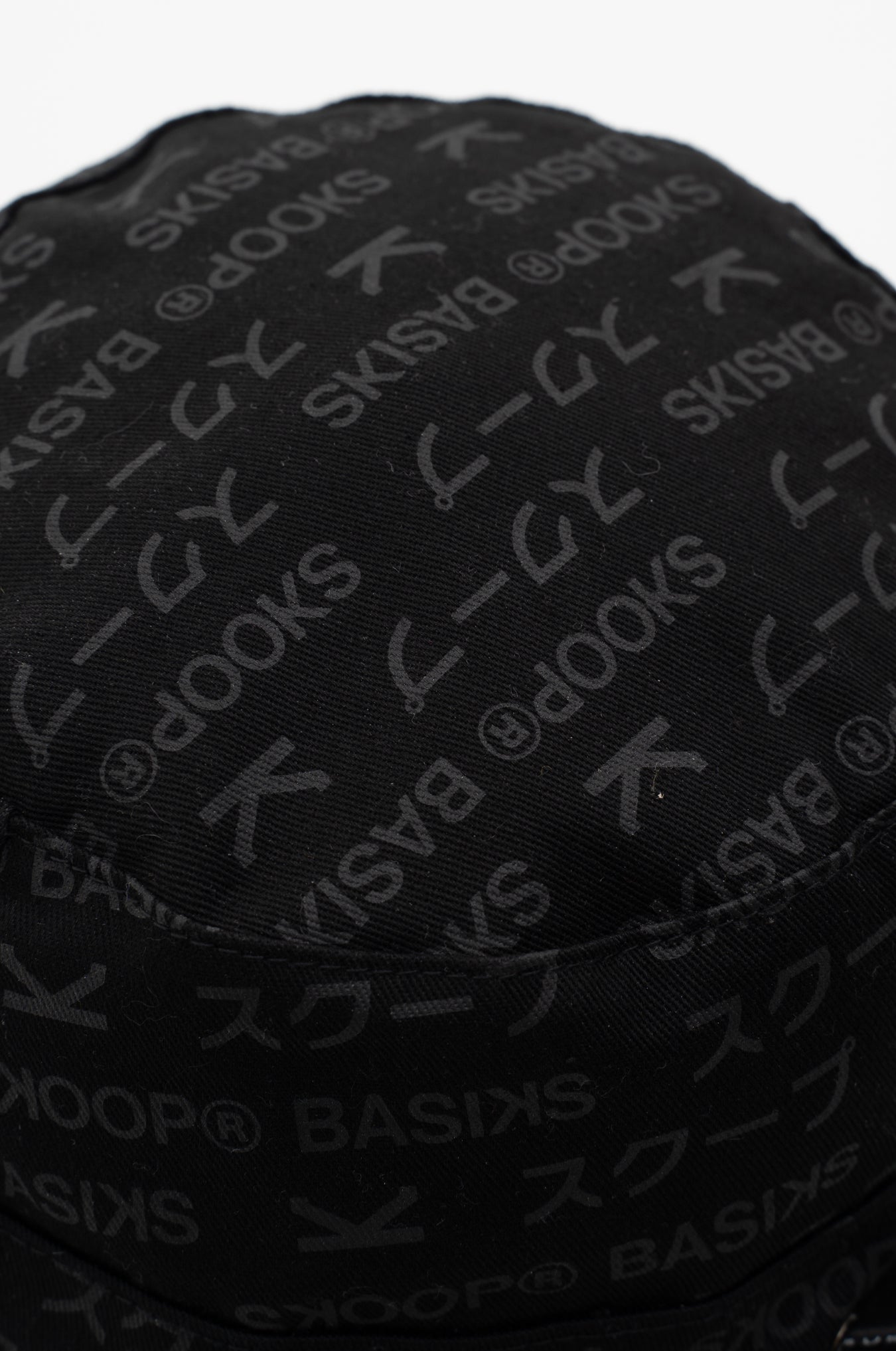 SKOOP® Yin Yang Reversible Bucket Hat - SKOOP
