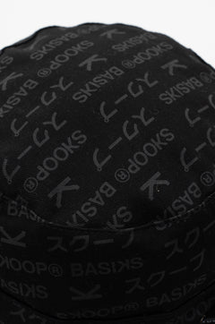 SKOOP® Yin Yang Reversible Bucket Hat - SKOOP