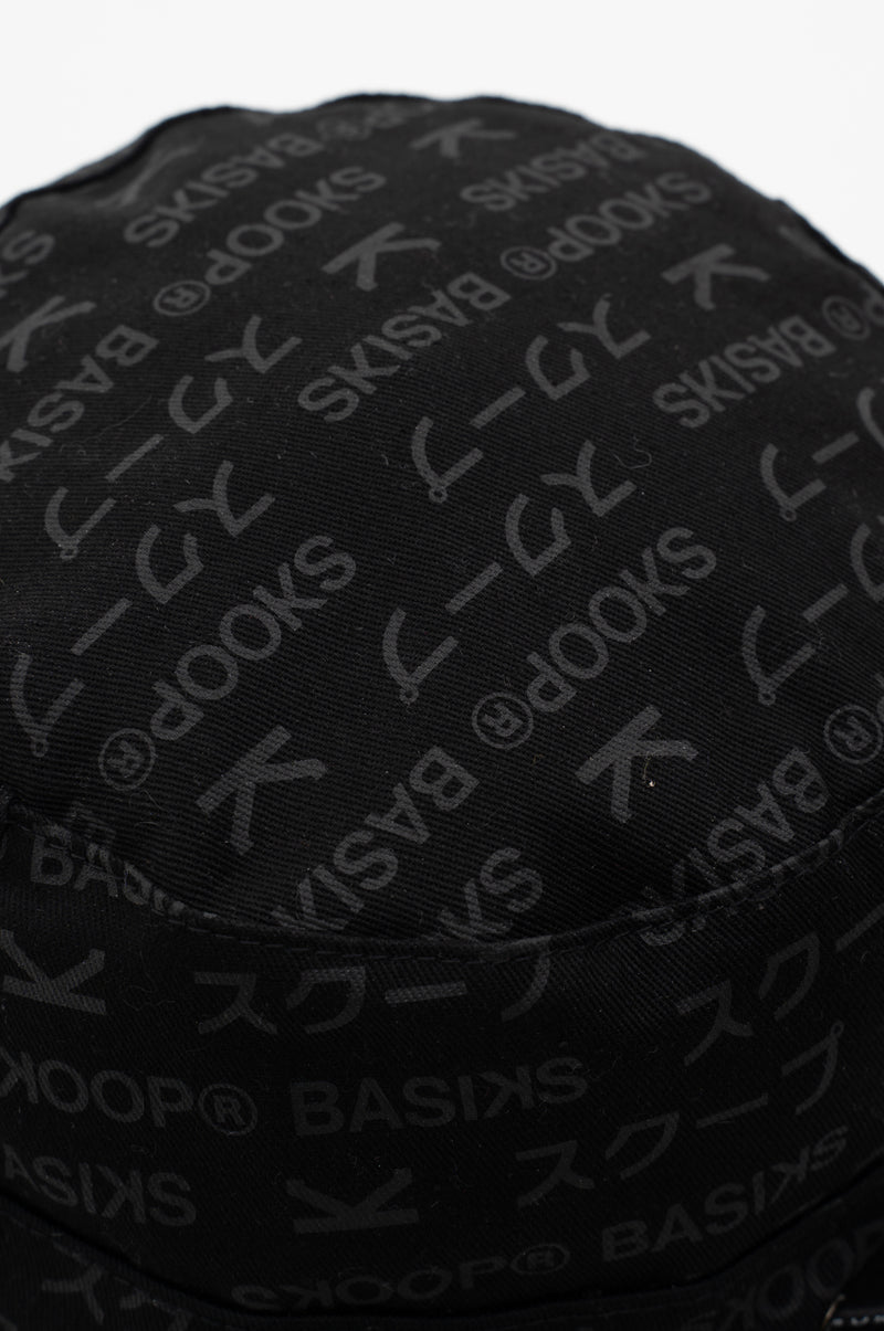 SKOOP® Yin Yang Reversible Bucket Hat - SKOOP