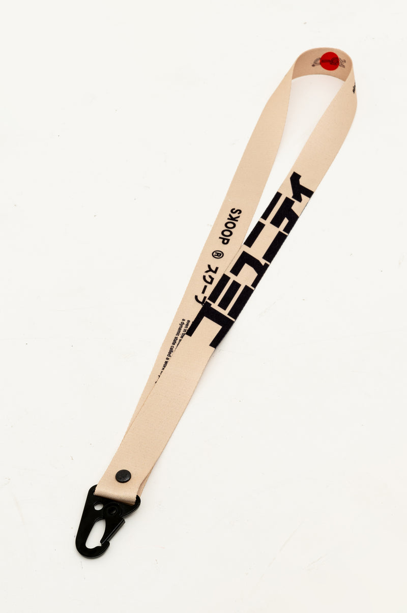 SKOOP® Kommunity JP Eagle Snap Hook Lanyard - SKOOP