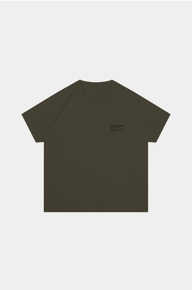 SKOOP® Crewneck Shirt Evergreen SKP Olive - SKOOP