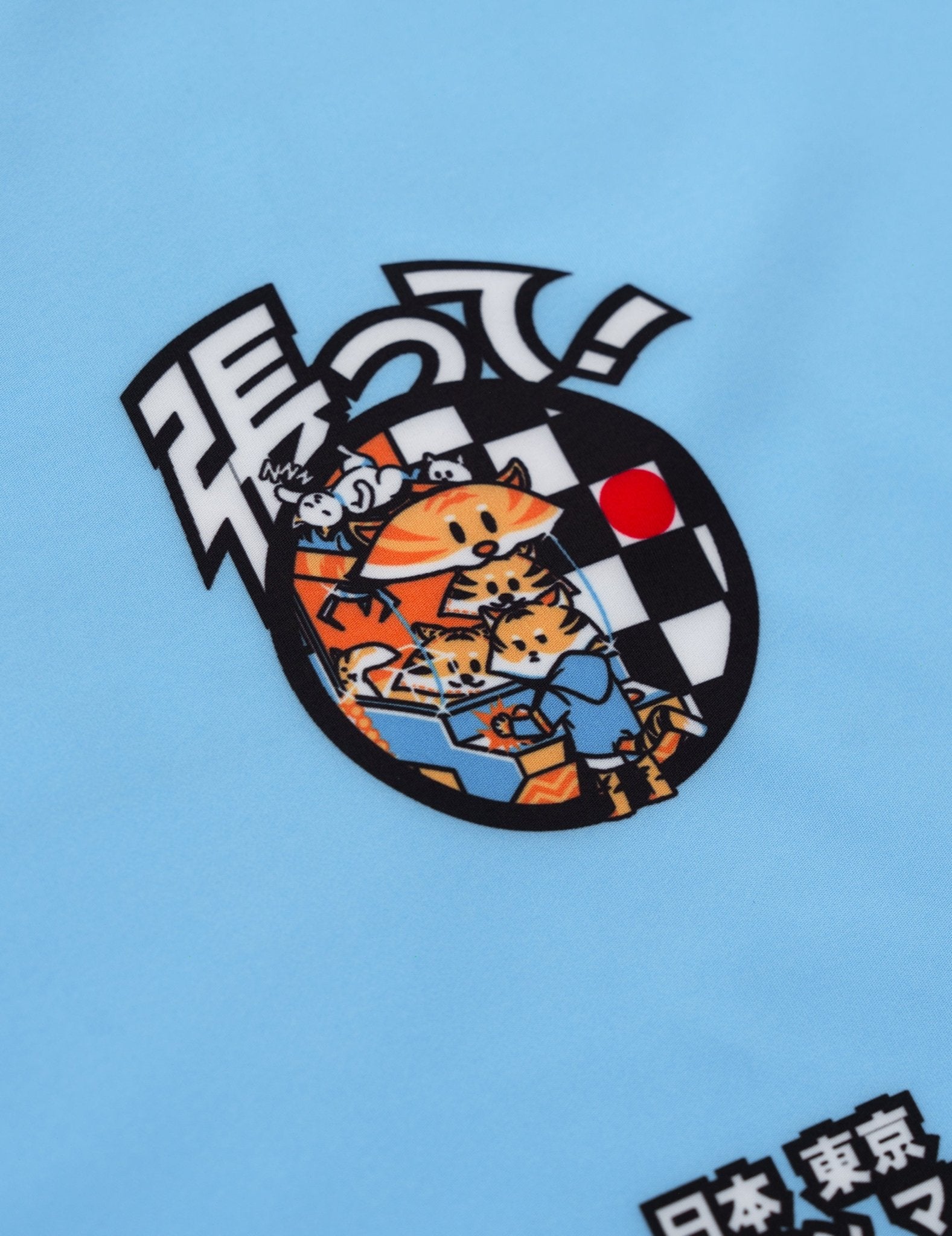 SKOOP® Got Luck Jersey - SKOOP