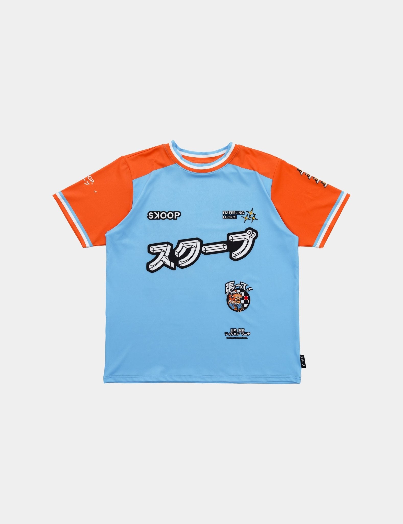 SKOOP® Got Luck Jersey - SKOOP