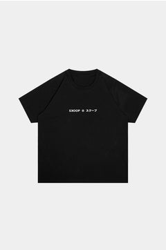 SKOOP® Crewneck Shirt Hannya Black - SKOOP