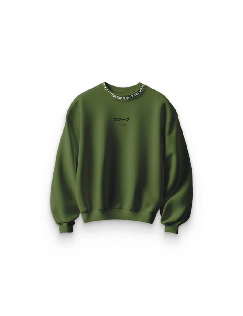 SKOOP® Sweater Hannya Olive - SKOOP
