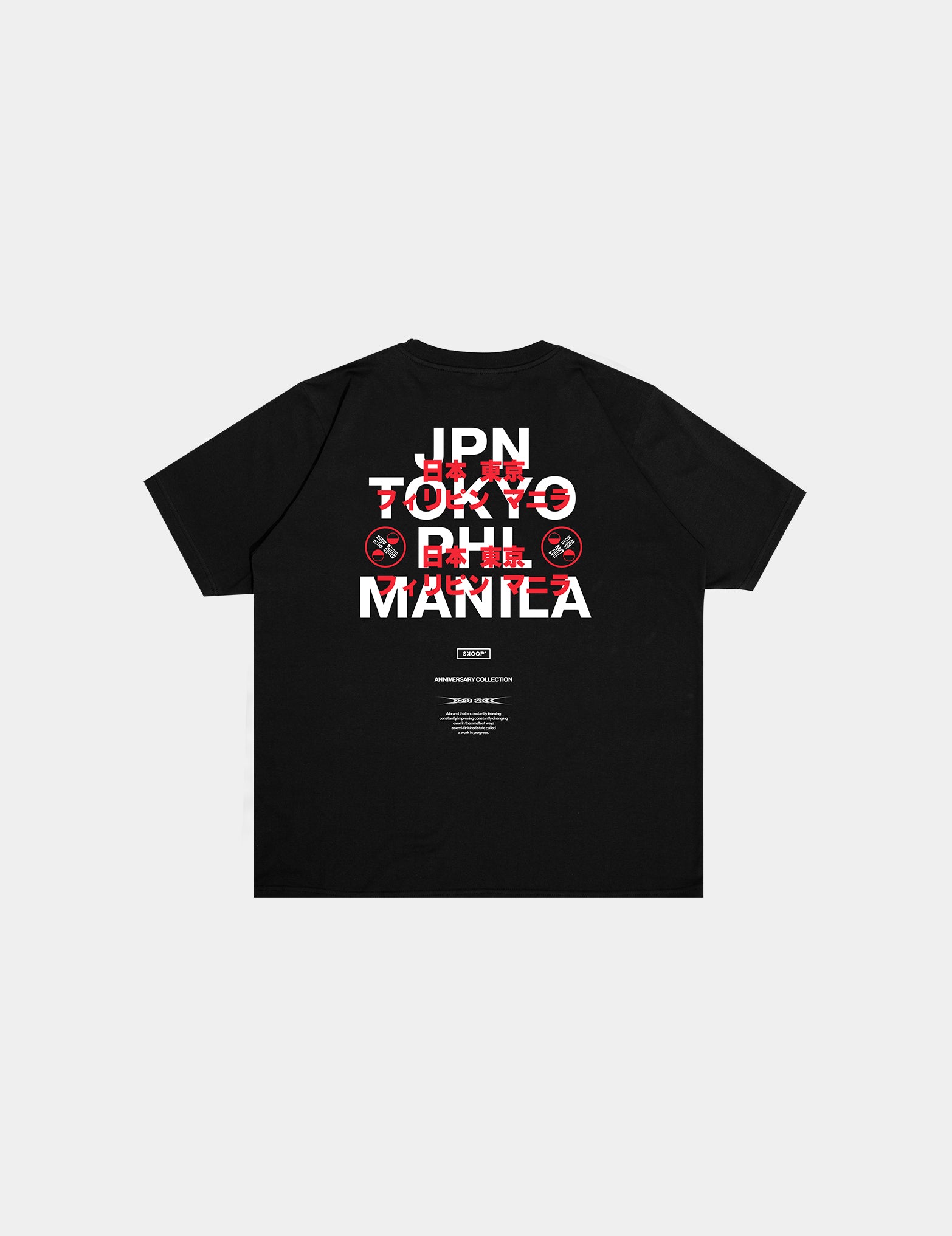 SKOOP® Crewneck Shirt JPN 2024 Black - SKOOP