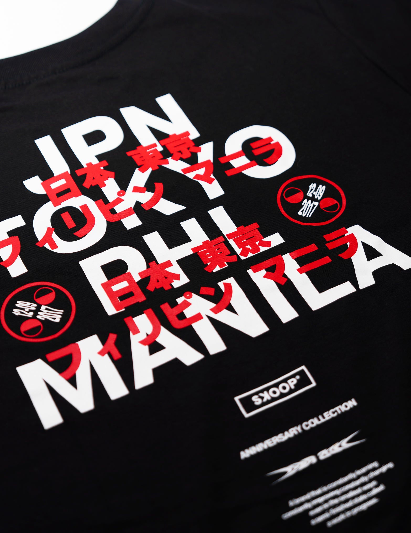 SKOOP® Crewneck Shirt JPN 2024 Black - SKOOP