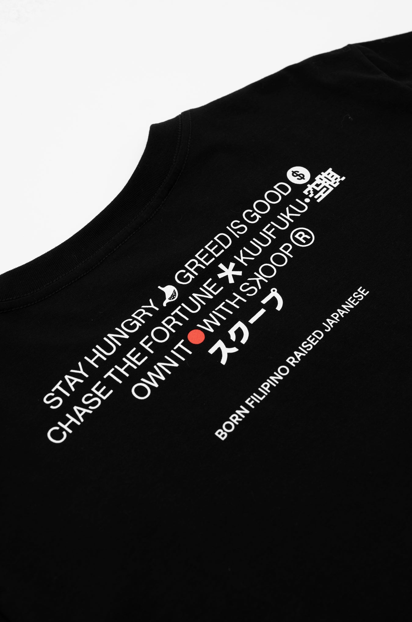 SKOOP® Daruma Creed Shirt Black - SKOOP